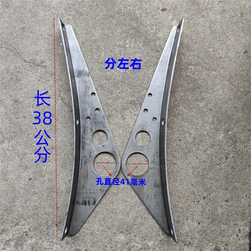 挡泥皮泥瓦货车固定支架后轮挂车挡泥板固定架加厚