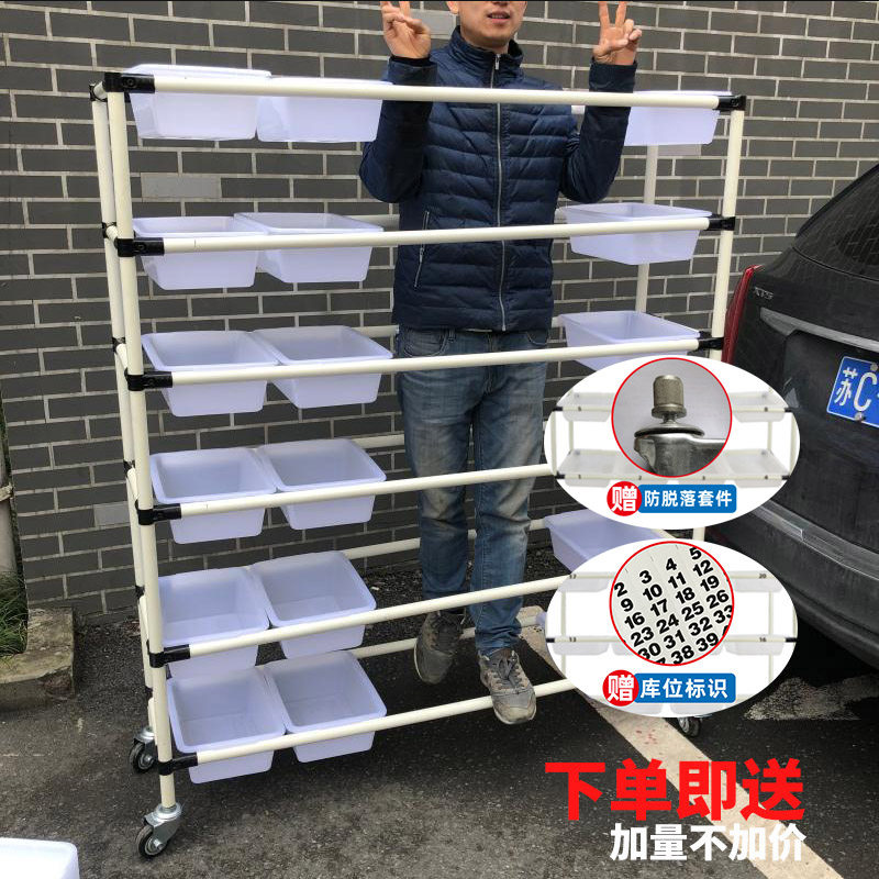 库拣货车电商分拣车物流推车带脚轮配货车斜面推车