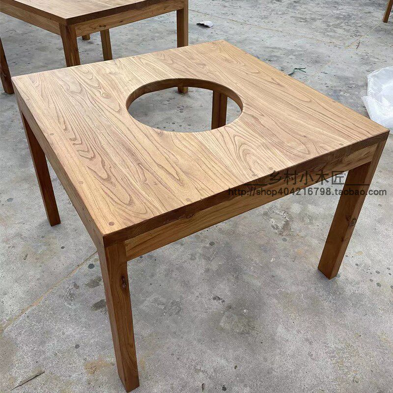 老榆木火锅桌市井风方桌椅电磁炉火锅一体商用挖串串麻辣烫餐桌