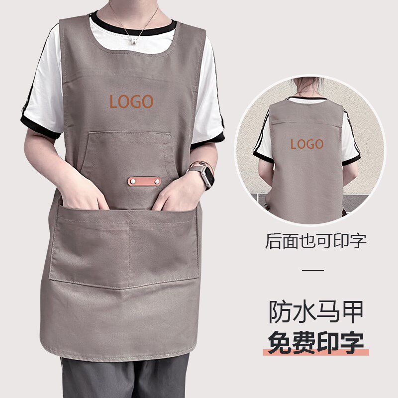 帆布坎肩围裙女咖啡师烘焙餐饮男士防水工作服上班印