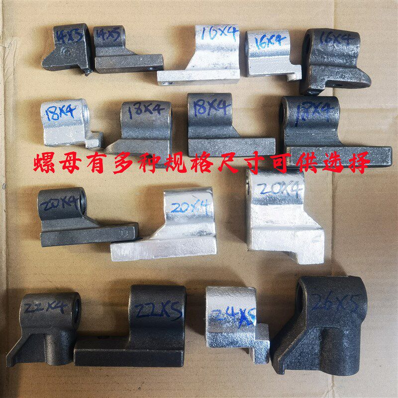 台虎钳螺母丝杆台钳摇杆手多种规格型丝杠丝母图片