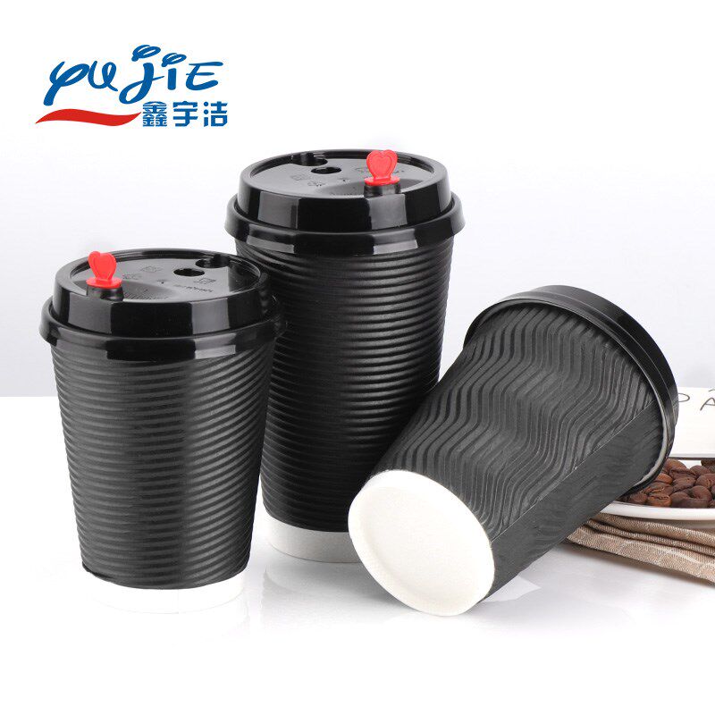 鑫宇洁加厚一次性瓦楞纸杯隔热防烫咖啡杯奶茶外带打包杯带盖