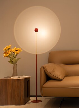 uin落地灯客厅落日灯舒适角氛围灯卧室灯高级感百搭红色