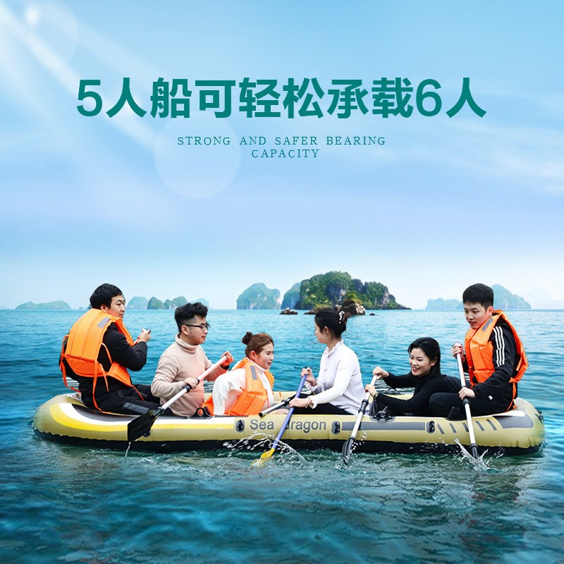 皮划艇多人团队旅行家庭钓鱼独木舟时尚风格儿童成人渔船源头