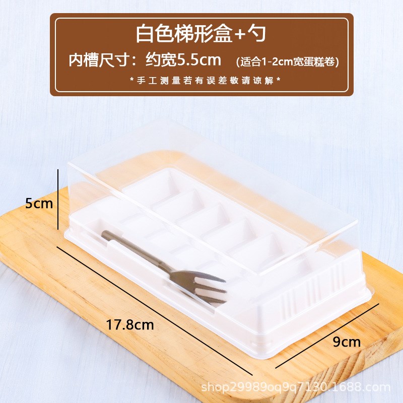 烘焙蛋糕卷包装盒虎皮红丝绒瑞士卷绿豆糕甜品打包一次性西点盒子