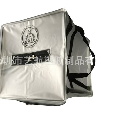 厂家专业生产40升优质pvc投票箱PVC选票袋 防作弊PVC选举袋投稿箱