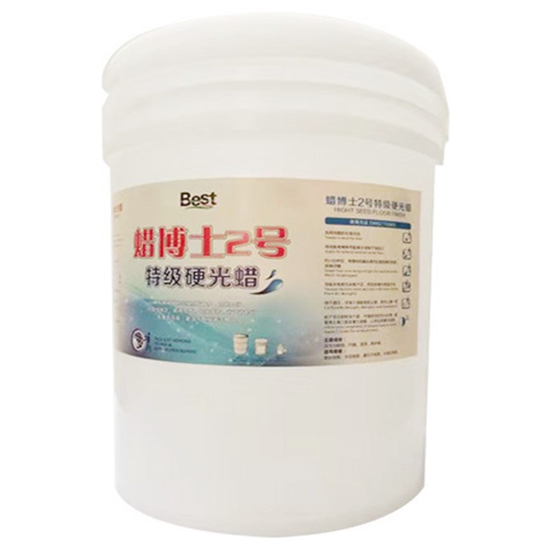 地板蜡水硬光地面保养蜡水塑胶地板PVC水磨石地板蜡高光泽液体蜡