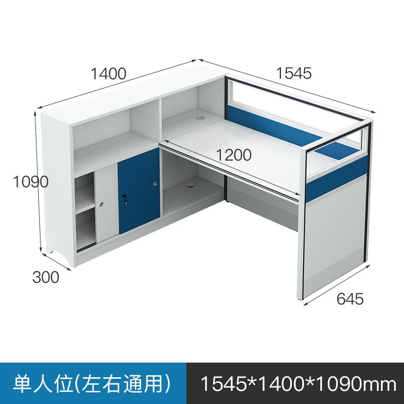 办公桌办公室员工屏风办公卡座简约现代职员财务电脑桌椅组合