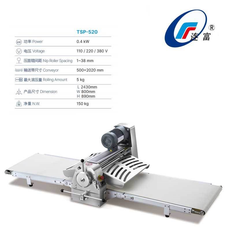 供应420/520/630型丹麦酥皮机商用台式/立式开酥机千层饼起酥机