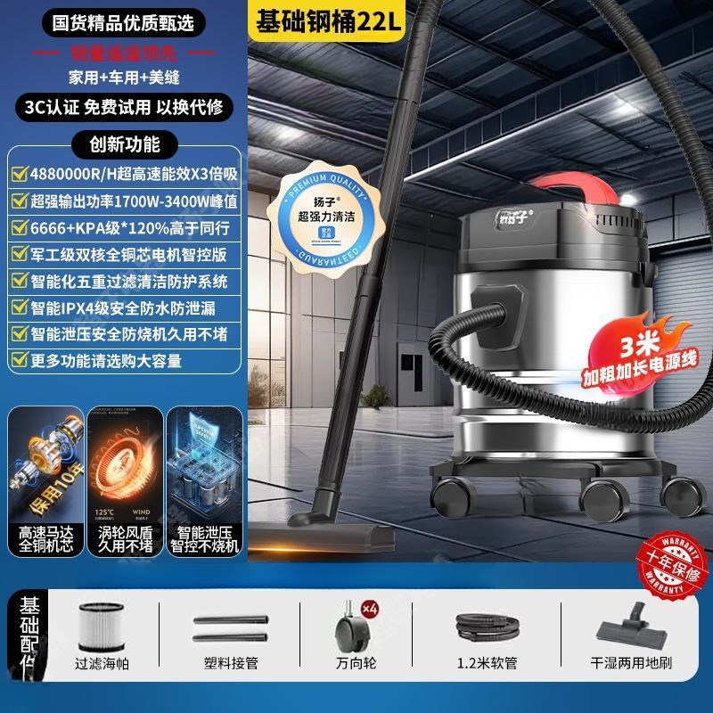 家用吸尘器大功率强力干湿两用吸尘器装修美缝桶式工业吸尘器