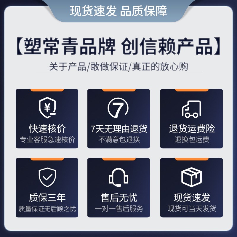 CAT5E 超五类24AWG 7*0.18多股无氧铜柔软网线 POE供电监 控双绞