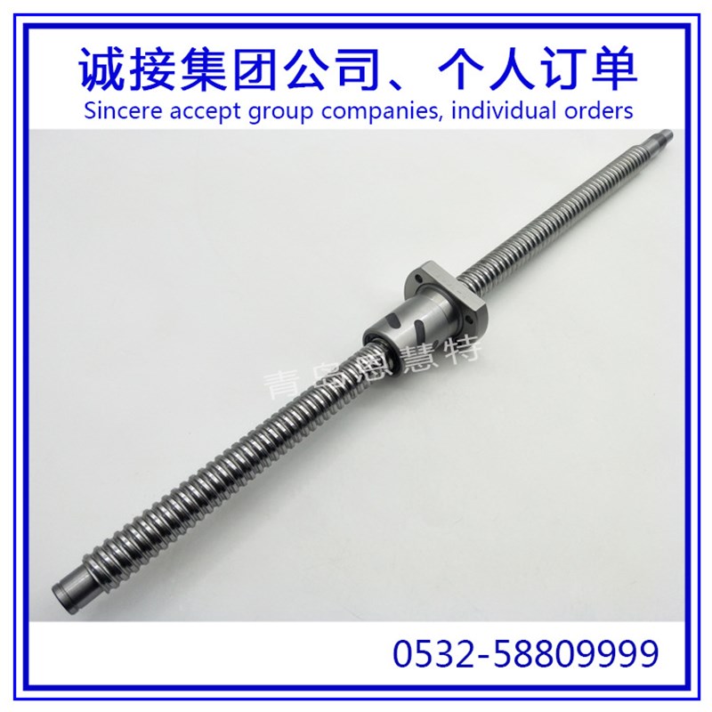 丝杠THK滚珠丝杠DIK2806-6 DIK2810-4 DIK3204-6螺母