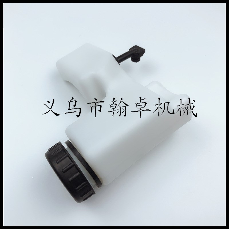 MS170 180 017 018 机油壶总成 油箱  油锯链锯配件 翰卓