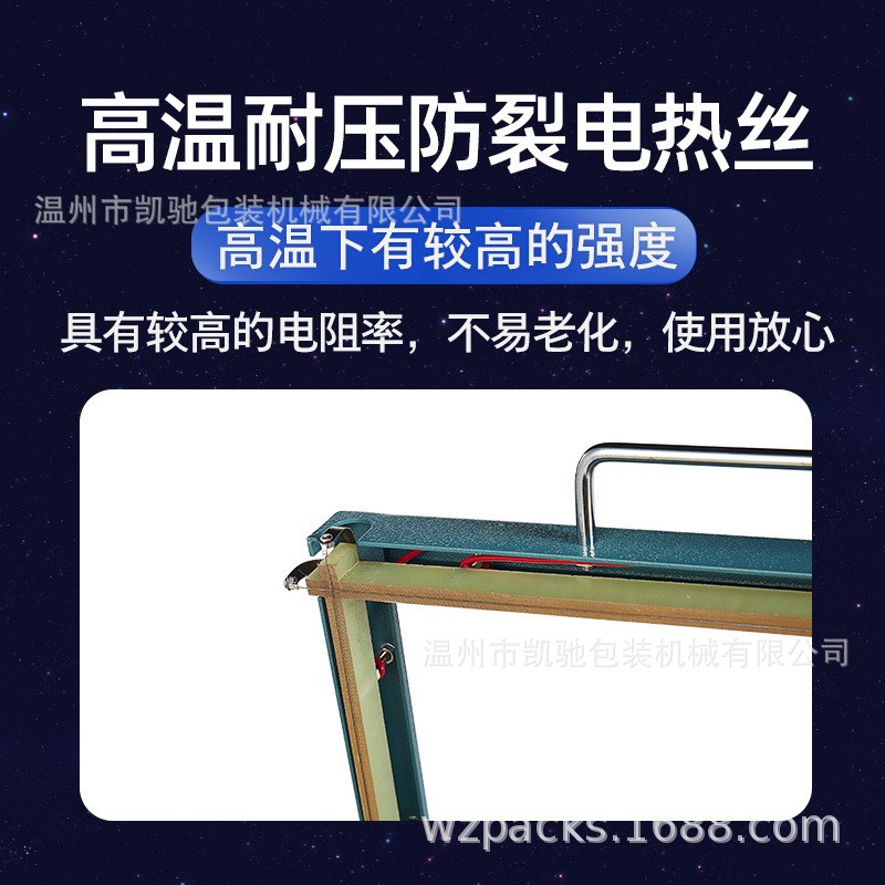 供应L型手动POF膜封口机封切机热收缩膜封口机 塑封机