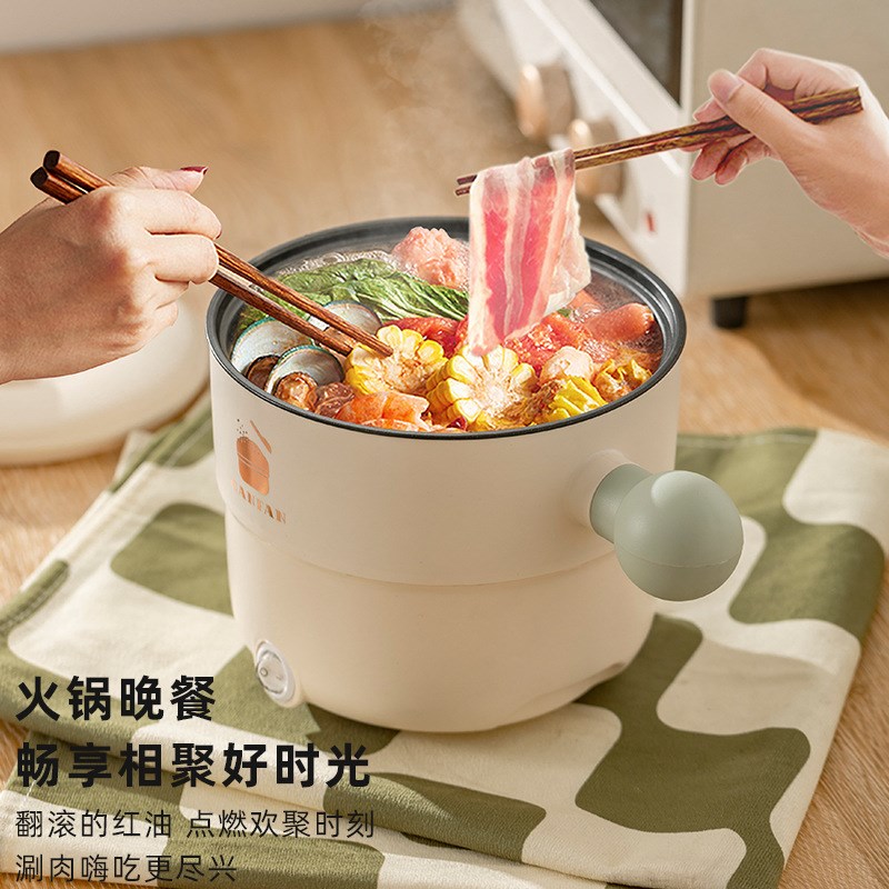 多功能一体电煮锅 家用迷你小电锅学生宿舍小功率电热锅1-2人食