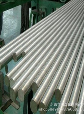 供应SCH21不锈钢SCH21不锈钢圆棒SCH21不锈钢卷材 现货