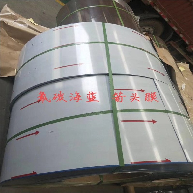 屋面氟碳漆涂层铝镁锰板3004聚酯漆白色铝合金彩涂卷海蓝铝卷