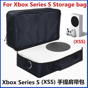 Xbox Series S收纳包XSS游戏主机无线手柄线材配件全套单肩收纳包