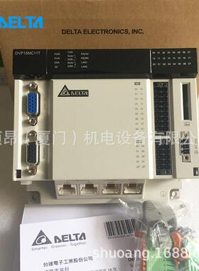 全新原装DVP15MC11T,DVP50MC11T-06台达PLC模块24点主机CANopen