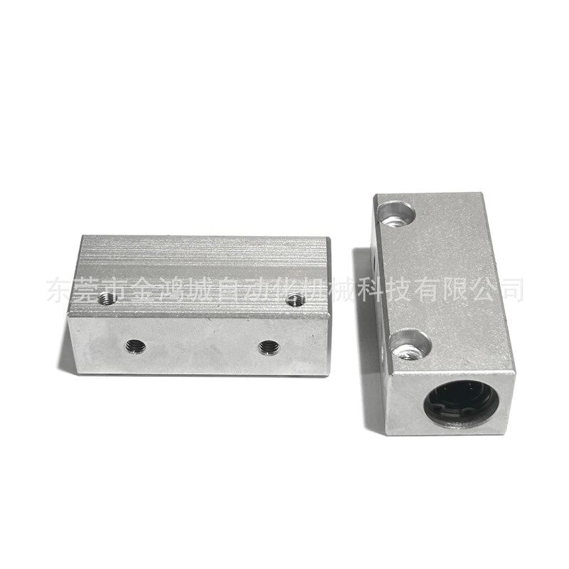 直线轴承双衬紧凑型固定座 LMY11/12-D6 8 10 12 13 16 20 25 30