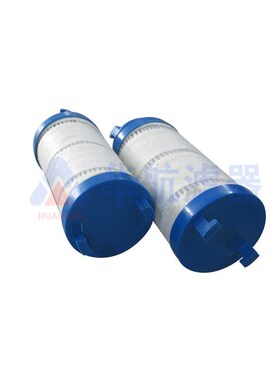 供应滤油机滤芯 UE210AZ04Z 液压油滤芯UE210AP04H