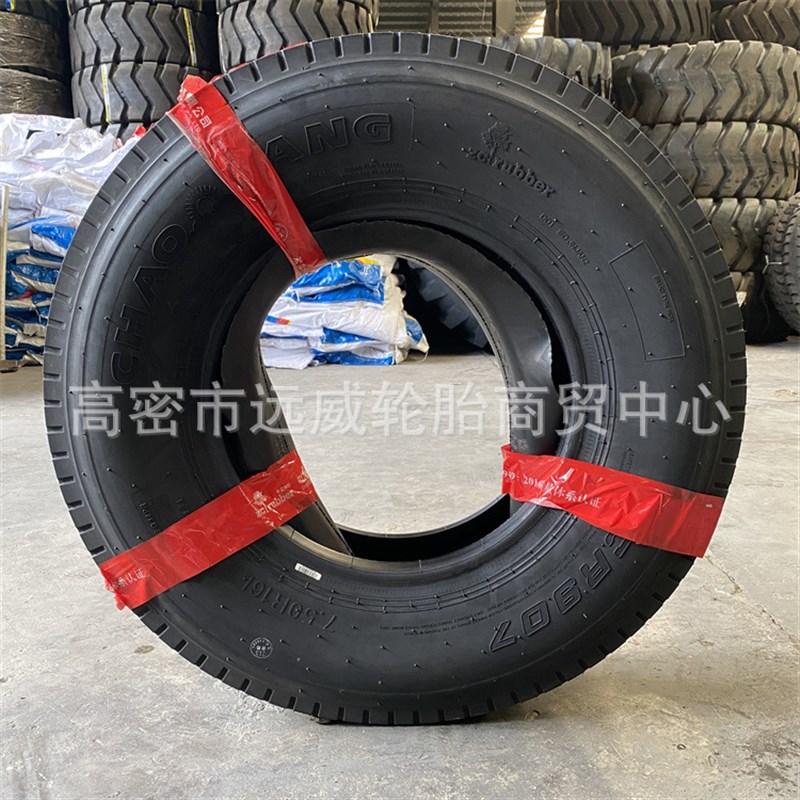 朝阳750R16卡客车轮胎CR907花纹14层级载重轻卡轮胎耐磨加厚