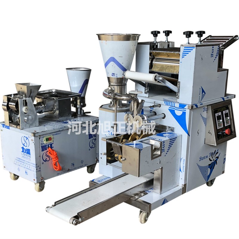 新款全自动饺子机 输送带饺子机 多功能饺子机 出口专用饺子机