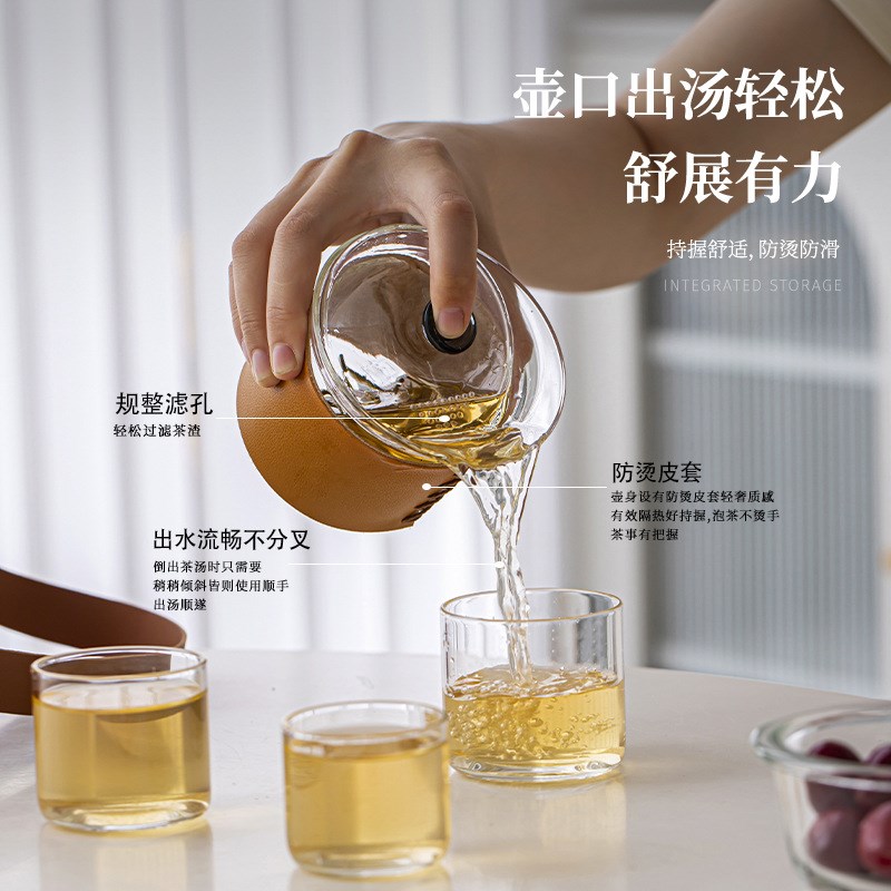 高硼硅玻璃快客杯户外随身便携式包一壶三杯茶壶防烫旅行茶具套装