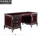 书柜 实木书桌椅组合 书桌 欧式 新古典书房家具