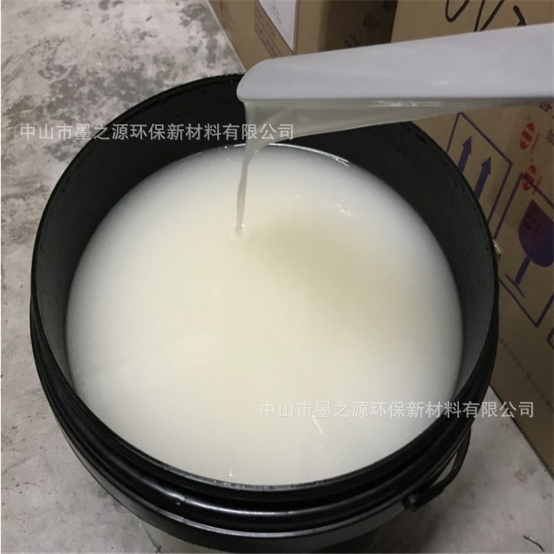 中益UVC1560哑膜丝印光油 柔软性好 适印于铜版 覆膜纸张