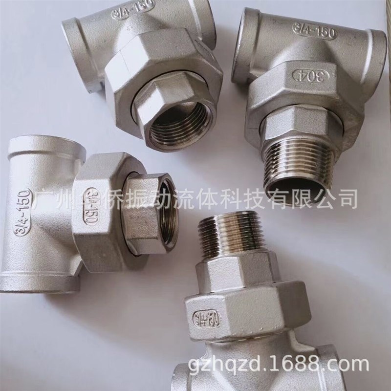 304 316L不锈钢外丝活接 内外牙外螺纹活接头 外螺纹油任油拧活节