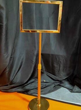 不锈钢指示立牌展示架A234商场广告牌展示架酒店立式导向指示水牌