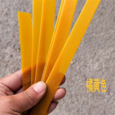 厂家彩色塑钢带打包带编织带1608颜色重冲力运输打包