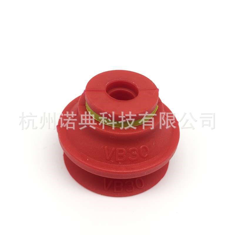 大量供应 vmeca硅胶吸盘 vmeca吸盘 vmeca磁力吸盘