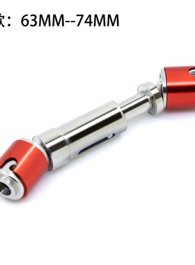 拖头货柜攀爬车 传动轴SCX10 D90 90021 90028CVD一体防脱落款F01