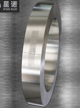 弹簧冲压部件用带钢 优惠精密分条InconelX750不锈钢带
