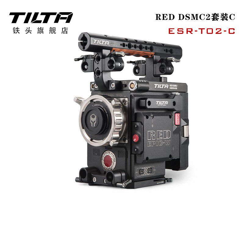 铁头 TILTA 小乌鸦套件适用于 RED DSMC2 19mm多功能底座