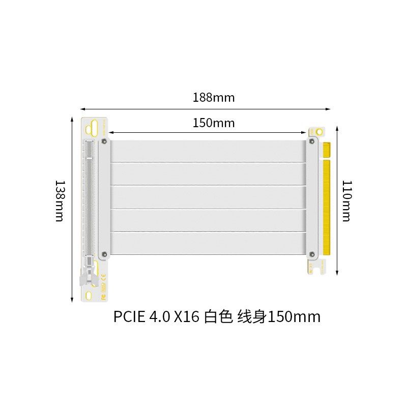 显卡延长线PCIE4.0转接线X16转16x台式电脑横竖装转向线pci-e 3.0