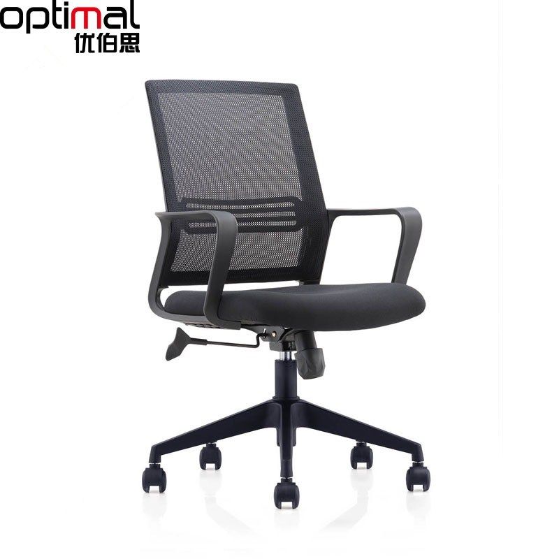 办公椅带头枕经理椅子电脑椅老板椅网布升降职员椅固定扶手员工椅,住宅家具,餐椅,淘宝优惠券,粉丝福利购,淘宝优惠卷