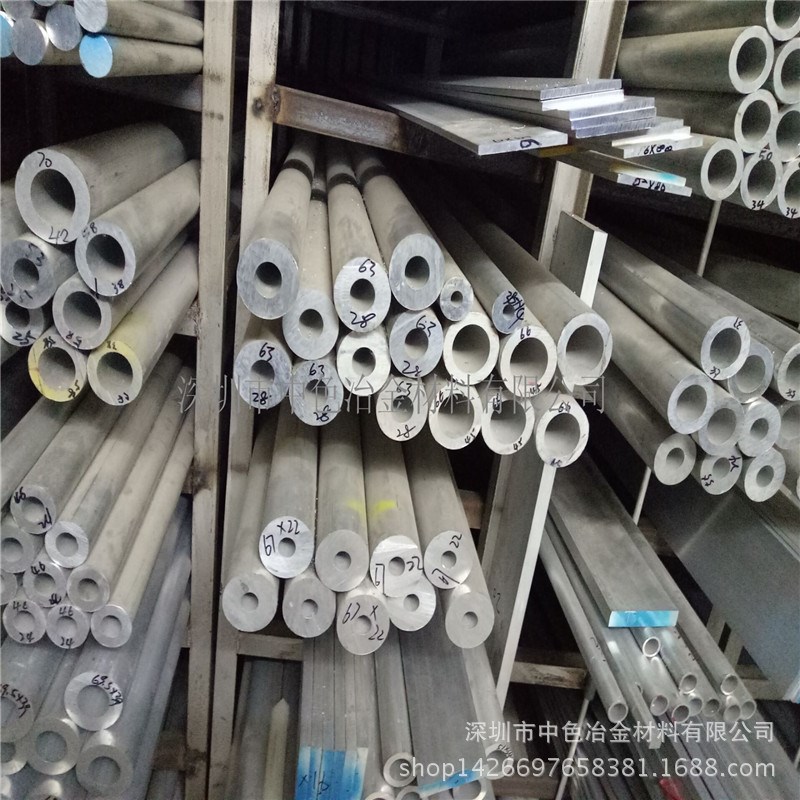 深圳铝管厂直销 6061铝管 6063铝管 无缝铝合金管 7075铝管