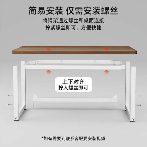 电脑桌家用加厚大桌子卧室简易书桌学生写字桌台式简约现小户型