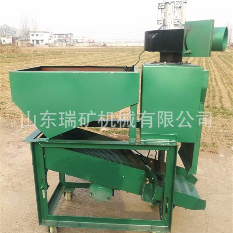 吸风振动式瓜子筛选机双层网南瓜子西瓜子筛选机