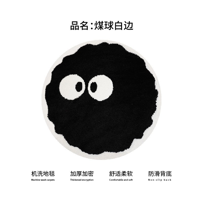 小单 植绒地毯浴室垫卧室簇绒地毯客厅地毯机织苔藓地毯