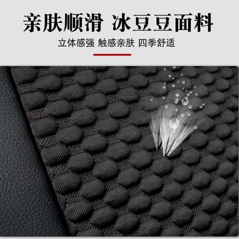 新款专车庆铃五十铃EVM100货车座套汽车四季全包围坐垫