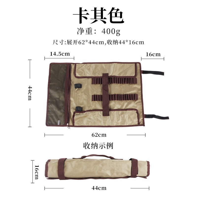 户外野营地钉收纳包锤子帐篷配件整理袋便携式手提简易营钉