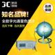 全数字光通量色度计 智能型数显色度检测分析计 XYC II型