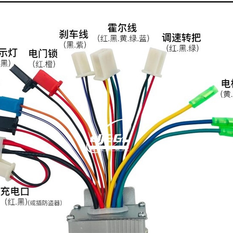 小海豚电动车无刷控制器 24V36V48V350W 正弦波无刷控制器