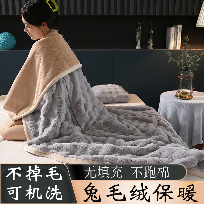 加厚保暖抱枕被子两用宿舍办公室午睡兔毛绒毯子汽车W摺叠靠枕头
