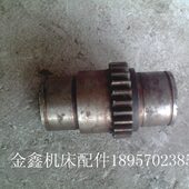 机床配件CD6140A L90 6150 内孔30 光杆齿轮套Z26 大连机床厂