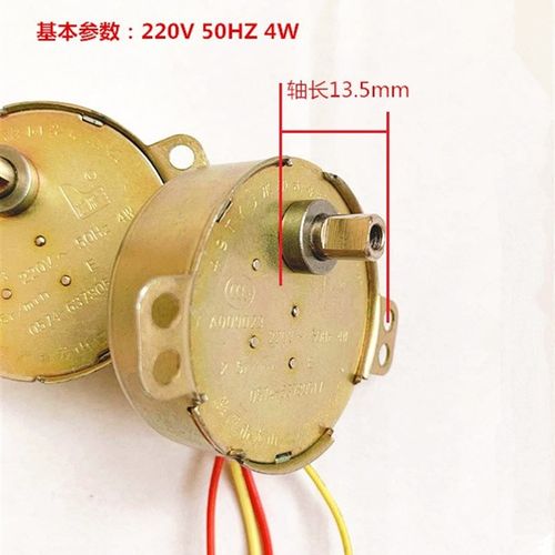 49TYJ-B215爪极式永磁同步电机用于塔扇电扇 量大价优量大价优